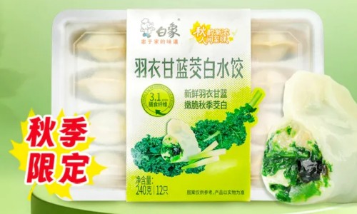 宫颈肥大用药可以变正常吗-宫颈肥大的用药网 | 宫颈肥大用药后会变小吗,宫颈肥大用药期间可以同房吗